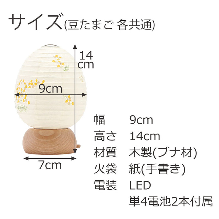 盆提灯 新型 ココラン 豆しかく・豆たまご | お仏壇のはせがわ