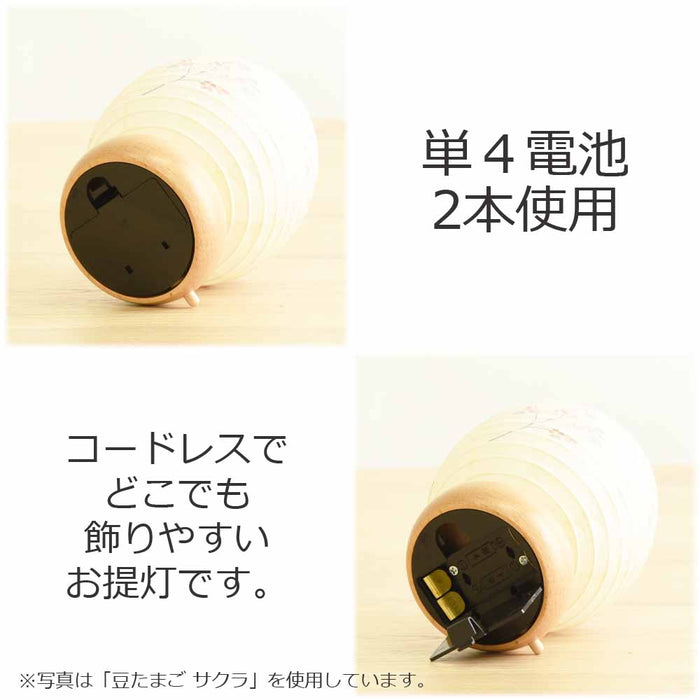 盆提灯 盆提灯 新型 ココラン ミニツリー・ミニたまご 特徴 18