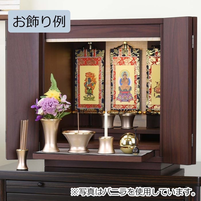 【WEB限定】六具足 リュシー ピンク