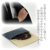 【WEB限定】男性用念珠（数珠袋付き）