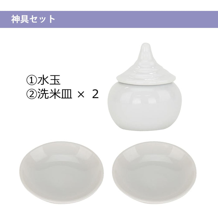 神棚・神具 お札立て 神鏡付 棟持柱付き しめ縄・神具セット 特徴 3