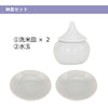 佳林 神具セット
