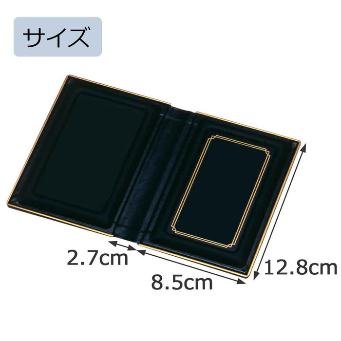 位牌 過去帳 マインドアルテ 南天 黒 特徴 6