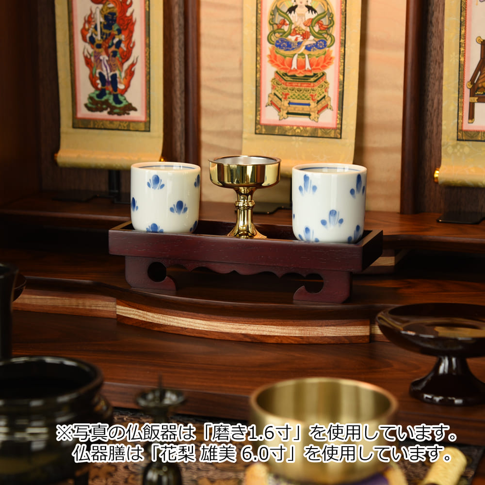 ベンチャロン テパノン神文碗 高さ 6 cm 直径 11.3 cm ぎやまん陶 4.5寸皿5枚セット（ギフトBOX入り） – カネコ小兵公式