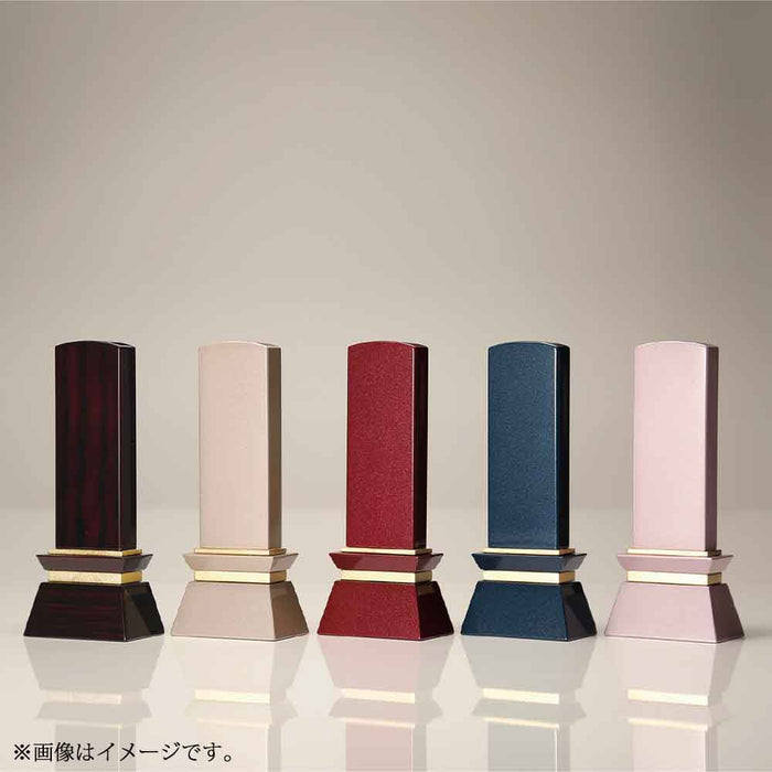 位牌 過去帳 みはね ピンク 特徴 5