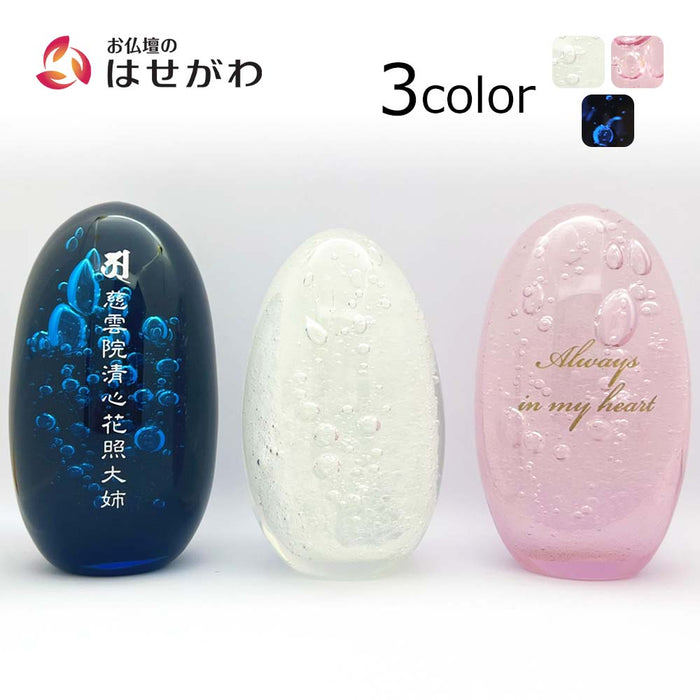 位牌 水鞠 吹きガラス 総丈約10cm