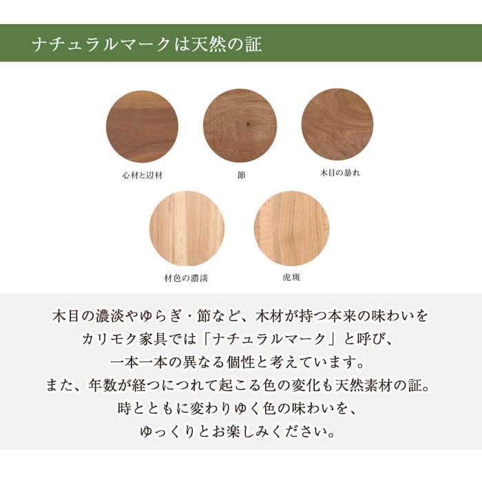 仏壇 HK ORTO(オルト) スモークドオーク H131cm 特徴 10