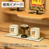 仏具 湯呑 日蓮紋入 1.6寸 特徴 4