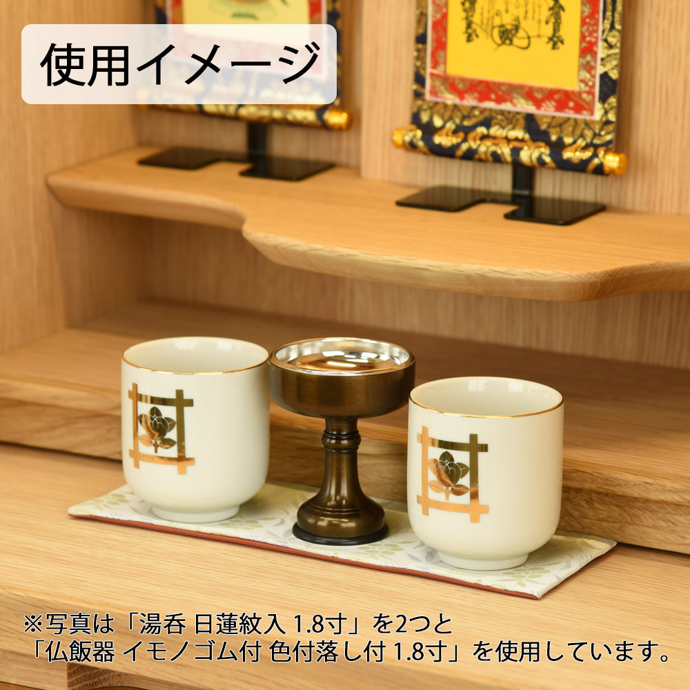 古美術·万古焼蓮の花型盃洗 ·茶道具·お湯呑F1 染付芙蓉手茶壺／赤絵茶杯／白磁茶盤／鎬蓋置 坂井さんの一部