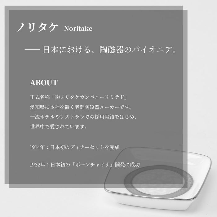 HNメモリアル 香炉 インペリアルゴールド