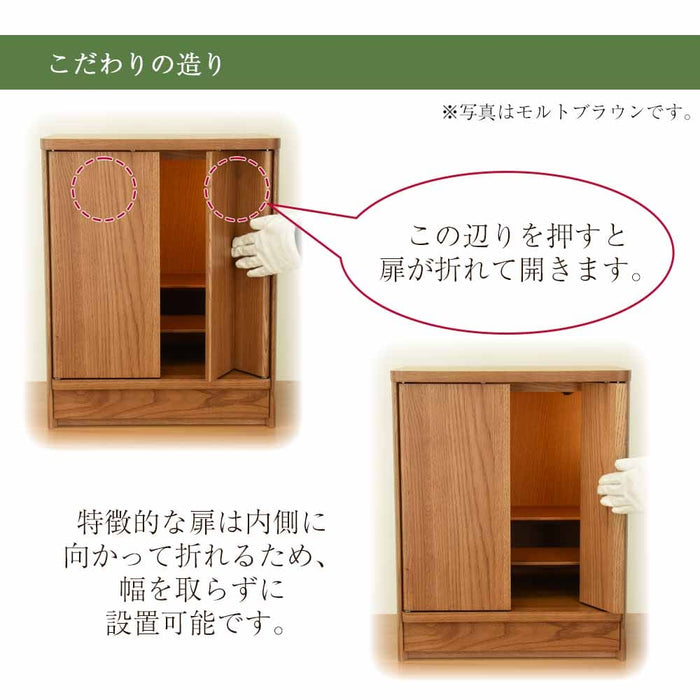 仏壇 HK ORTO(オルト) スモークドオーク H50cm 特徴 5
