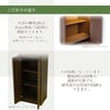 仏壇 HK ORTO(オルト) スモークドオーク H131cm 特徴 4