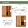 仏壇 HK ORTO(オルト) スモークドオーク H131cm 特徴 5