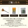 仏壇 cobaco (コバコ) ココアブラウン H27cm 特徴 11