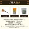 仏壇 S-Order (エスオーダー) ウォールナット H45cm HS121W 特徴 12