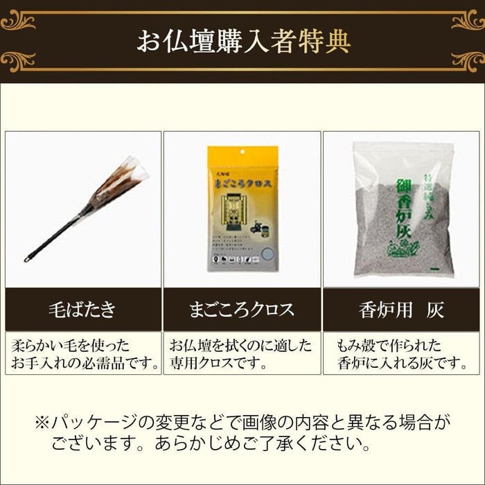 【WEB限定】ホワイト 鏡面仕上げ H50cm