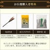 仏壇 凪 (なぎ) ウォールナット 高さ130cm 仏具セットC