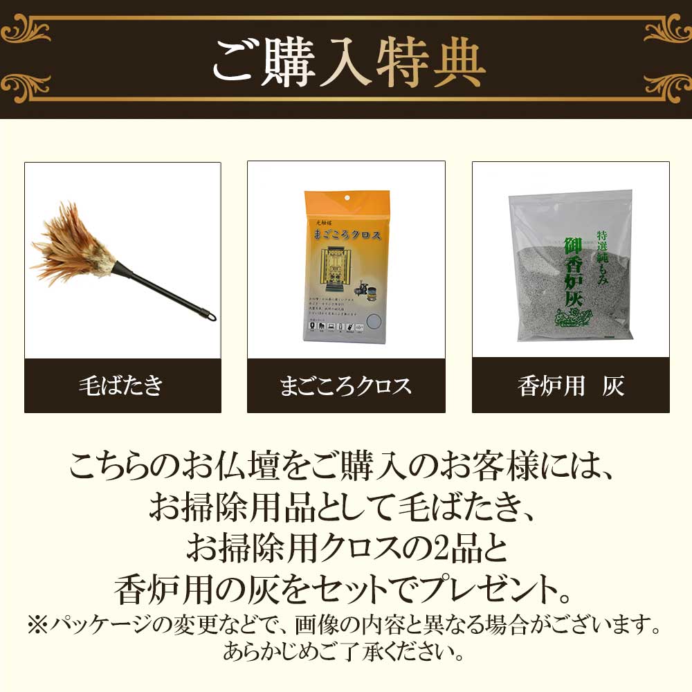 掛軸-1440 悠堂 蓮花二幅対 共箱