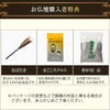 仏壇 【WEB限定】悠花 桜柄入 タモ H55cm 特徴 10