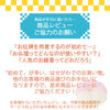 盆提灯 【WEB限定】初盆セット 2段81cm盆棚付き 伝統型フルセット 10-F 特徴 17