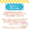 ちりめん 牛馬プレミアム・お供物・お霊供膳セット