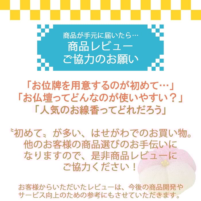 フラワーブーケ カーネーション
