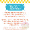 五具足 あんみつ インディゴ