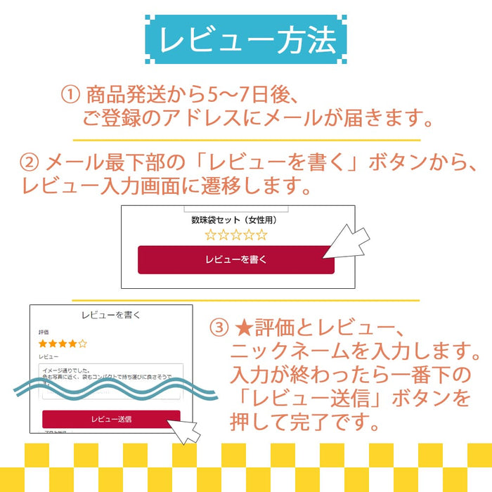 掛軸 臨済 雅 文殊菩薩 30代 | お仏壇のはせがわ公式通販