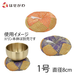 リン布団 丸型 1号