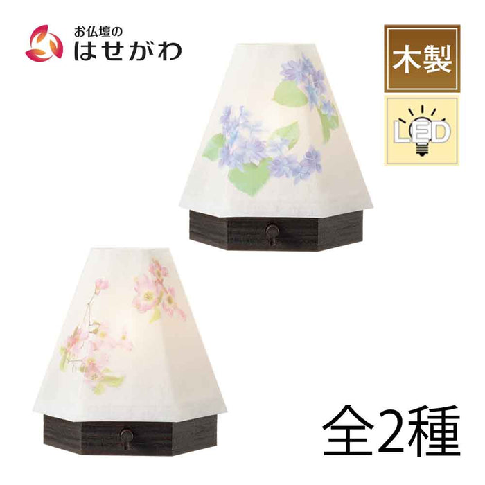 新型 六花灯 コンペイトウ・ハナミズキ