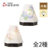 新型 六花灯 コンペイトウ・ハナミズキ
