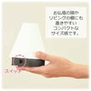 新型 六花灯 コンペイトウ・ハナミズキ