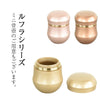 六具足 ルフラ ミニ カッパーブラウン たまゆらリンセット