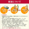 仏壇 凪 (なぎ) ウォールナット 高さ130cm 仏具セットC