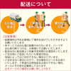 仏壇 縁Ⅱ (えん) 楡 H131cm 特徴 11