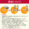 仏壇 祈 ナチュラル色 高さ121cm 仏具セットC 特徴8
