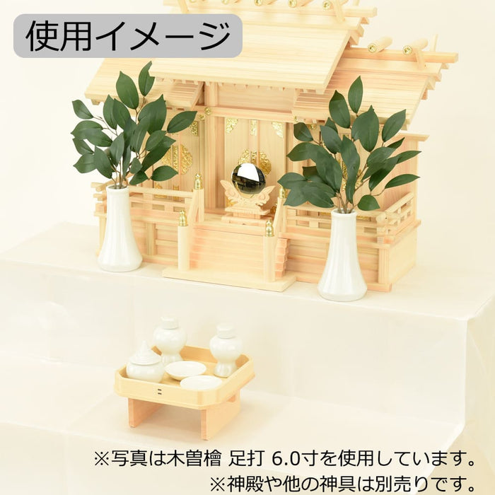 神棚 神具 三宝 木曽ひのき 足打 4.0寸 特徴 3