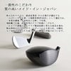 六具足 彩月 藍色