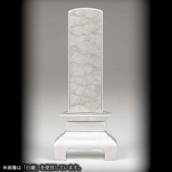 位牌 過去帳 本甲丸 さざれ波 深紅 特徴 7