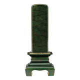 位牌 過去帳 本甲丸 さざれ波 翡翠 特徴 1