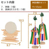 神棚 神具 8種セット（フル） 特徴 6
