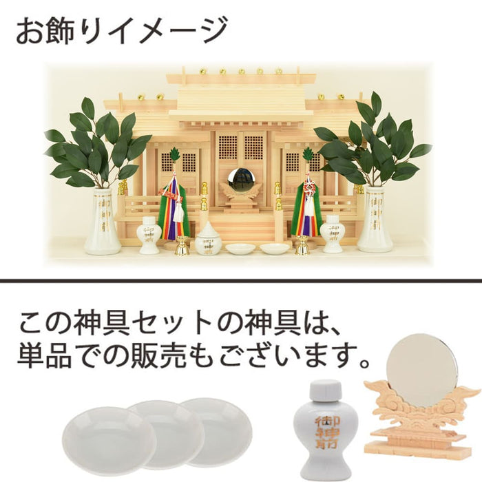 神棚 神具 8種セット（フル） 特徴 7
