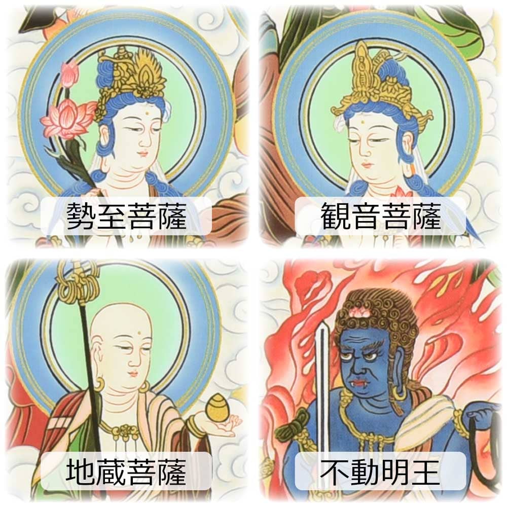 掛軸 十三佛像 木箱入り