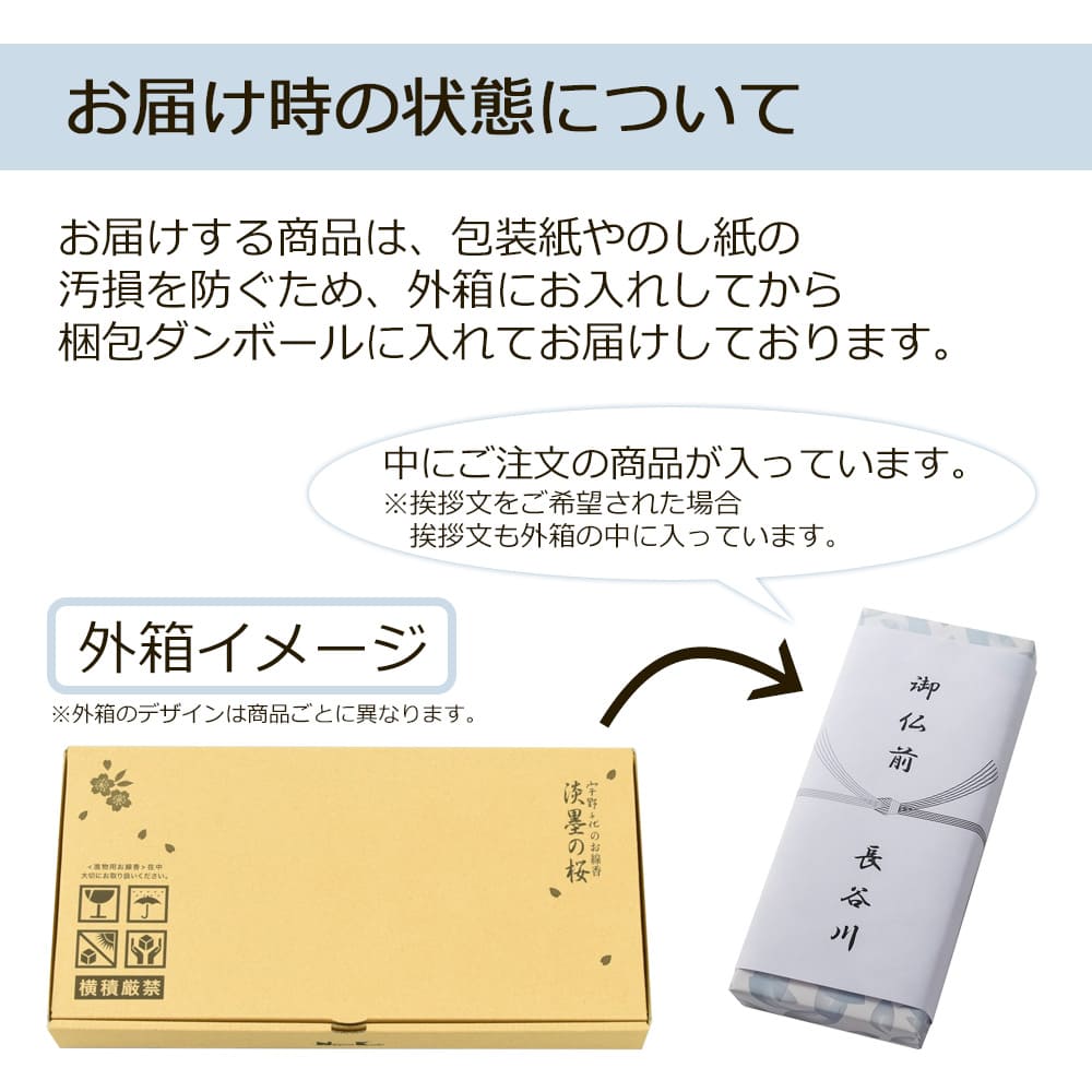 sinmotu06_b33e4924-9864-4558-