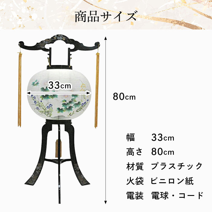 回転 11号 菊蒔絵