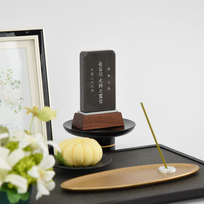 パーソナル位牌 翠霞 黒 総丈9.5cm