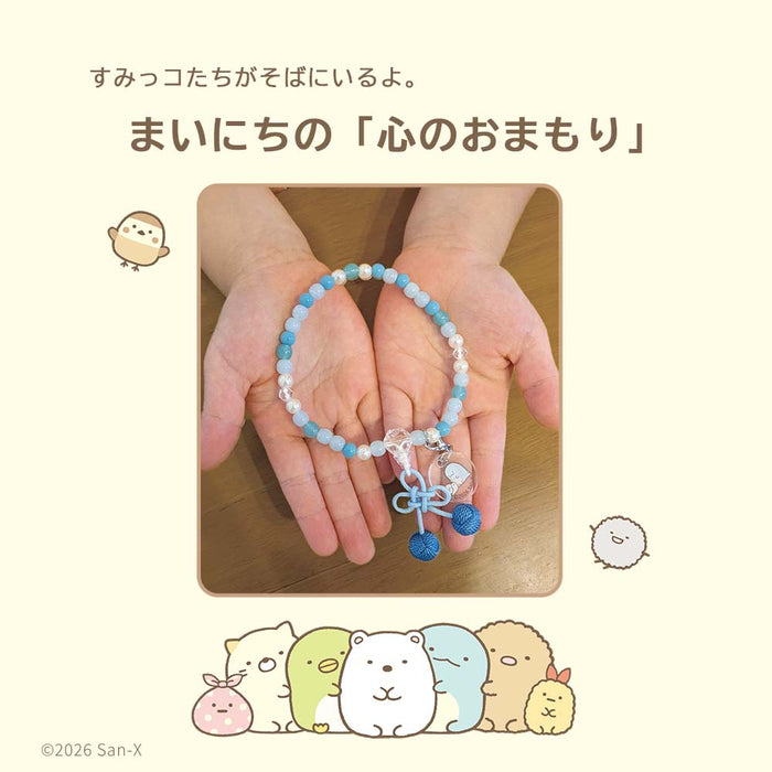 ぷれびぃ こどもじゅず すみっコぐらし 数珠袋付き