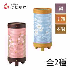 新型 愁霊燈(しゅうれいとう) 藍染 芙蓉・茜染 桜
