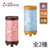 新型 愁霊燈(しゅうれいとう) 藍染 芙蓉・茜染 桜