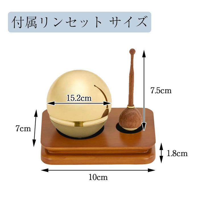 【WEB限定】仏壇 プレジール ライト色 高さ41cm 仏具6点（リュシー）＋たまゆらリンセット